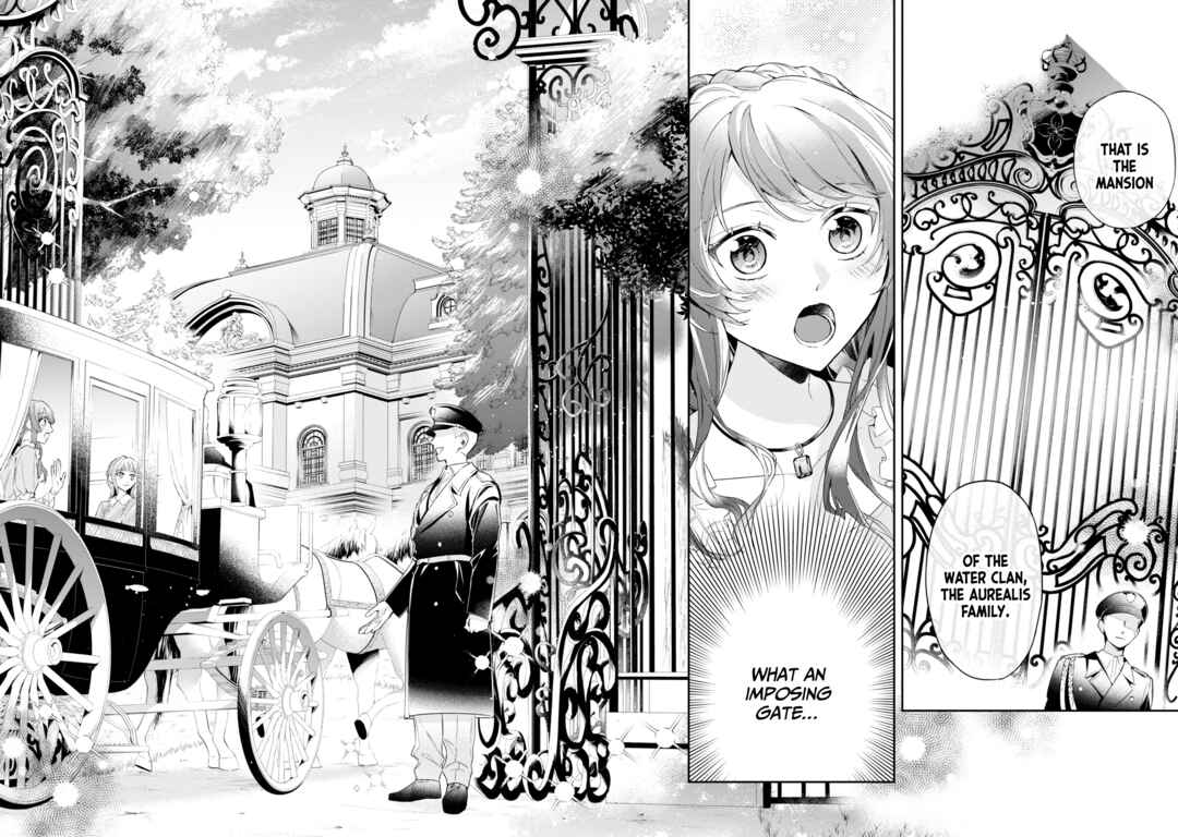 Akuyaku Reijou to Akuyaku Reisoku ga, Deatte Koi ni Ochitanara Chapter 15 - Page 5