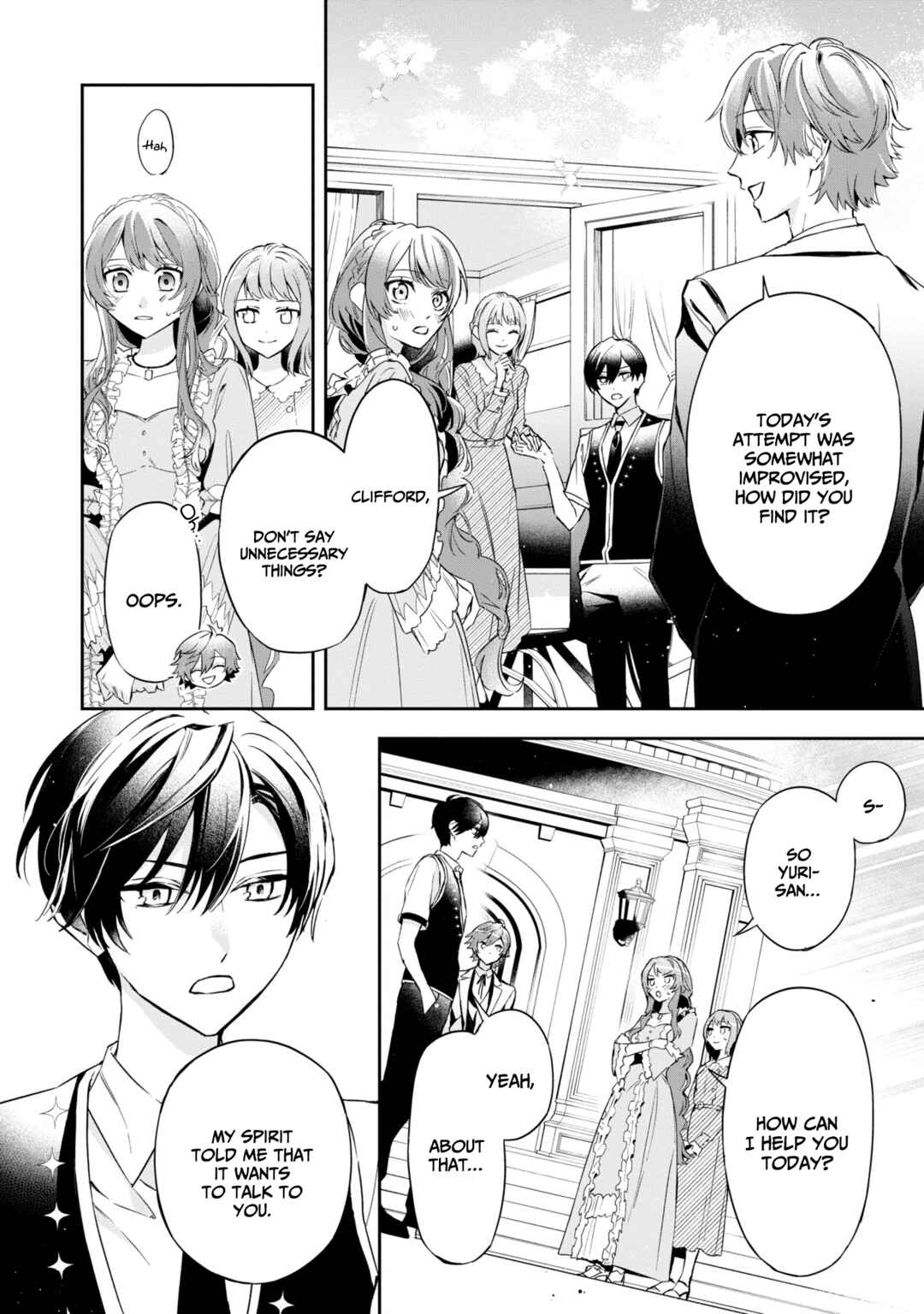 Akuyaku Reijou to Akuyaku Reisoku ga, Deatte Koi ni Ochitanara Chapter 15 - Page 8
