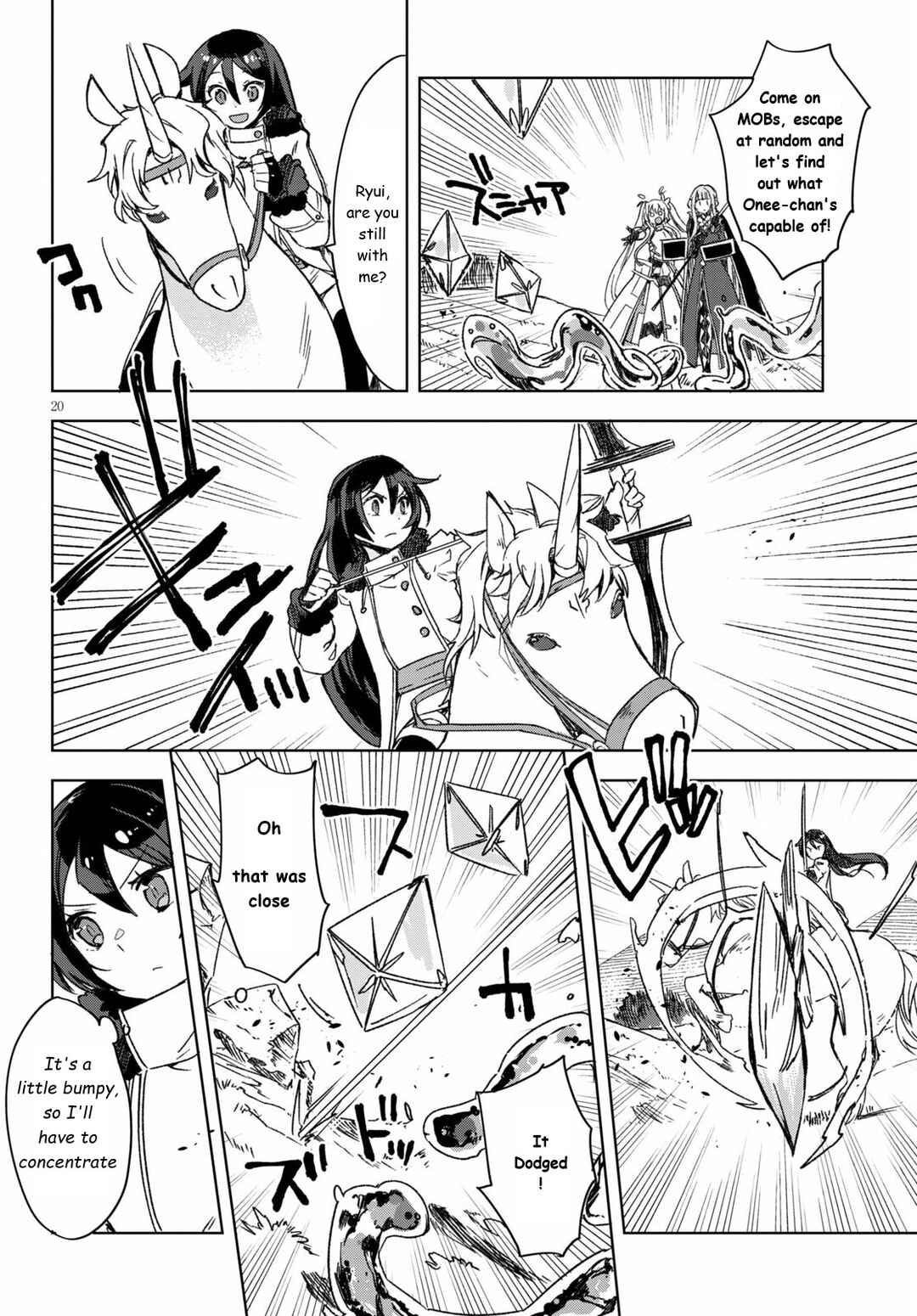Only Sense Online Chapter 85 - Page 21