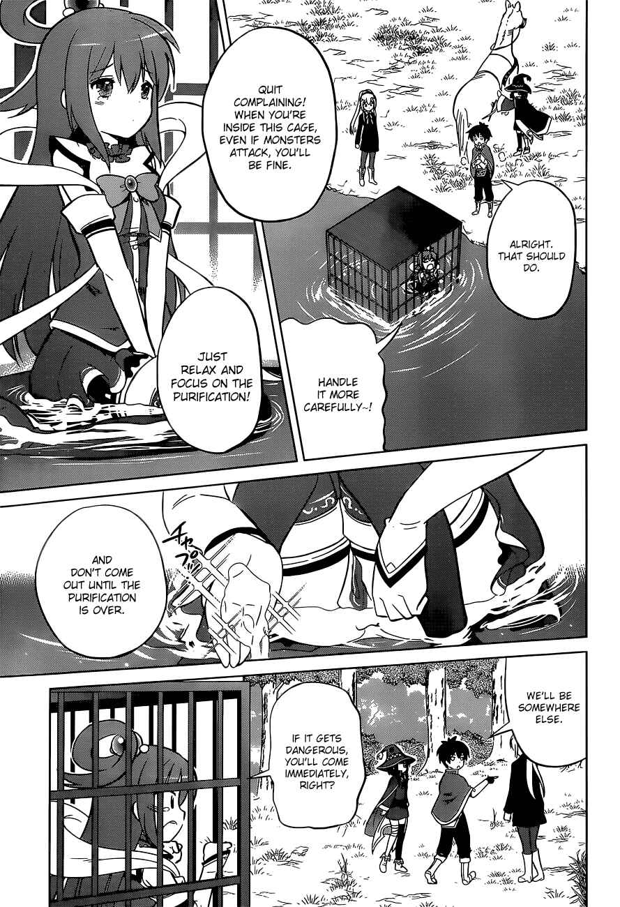 Kono Subarashii Sekai ni Shukufuku o! Chapter 6 - Page 11