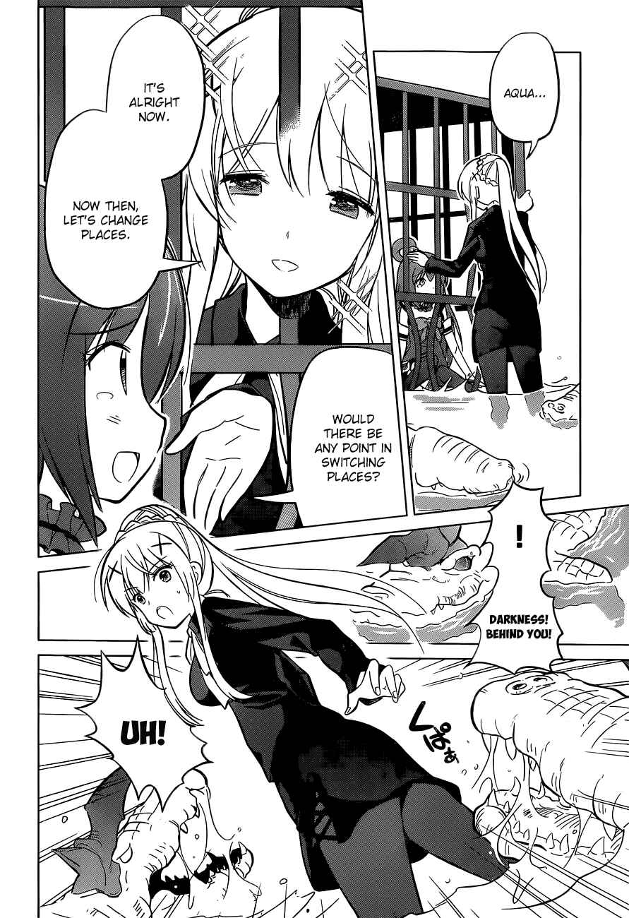 Kono Subarashii Sekai ni Shukufuku o! Chapter 6 - Page 20