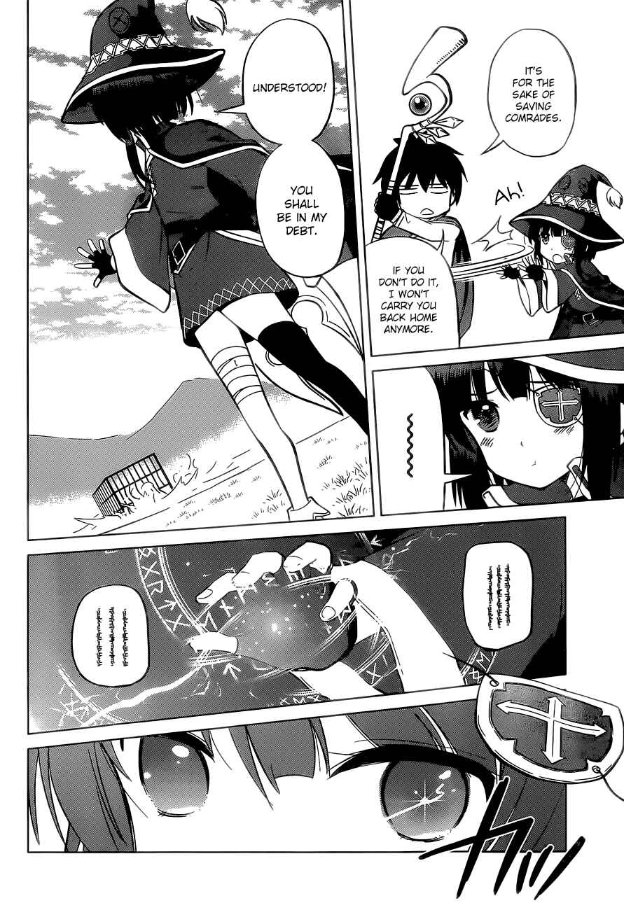 Kono Subarashii Sekai ni Shukufuku o! Chapter 6 - Page 24