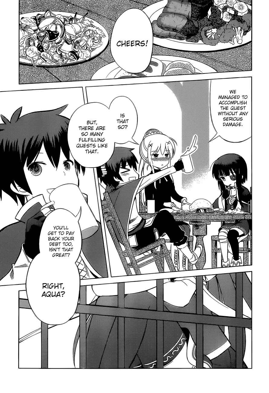 Kono Subarashii Sekai ni Shukufuku o! Chapter 6 - Page 29