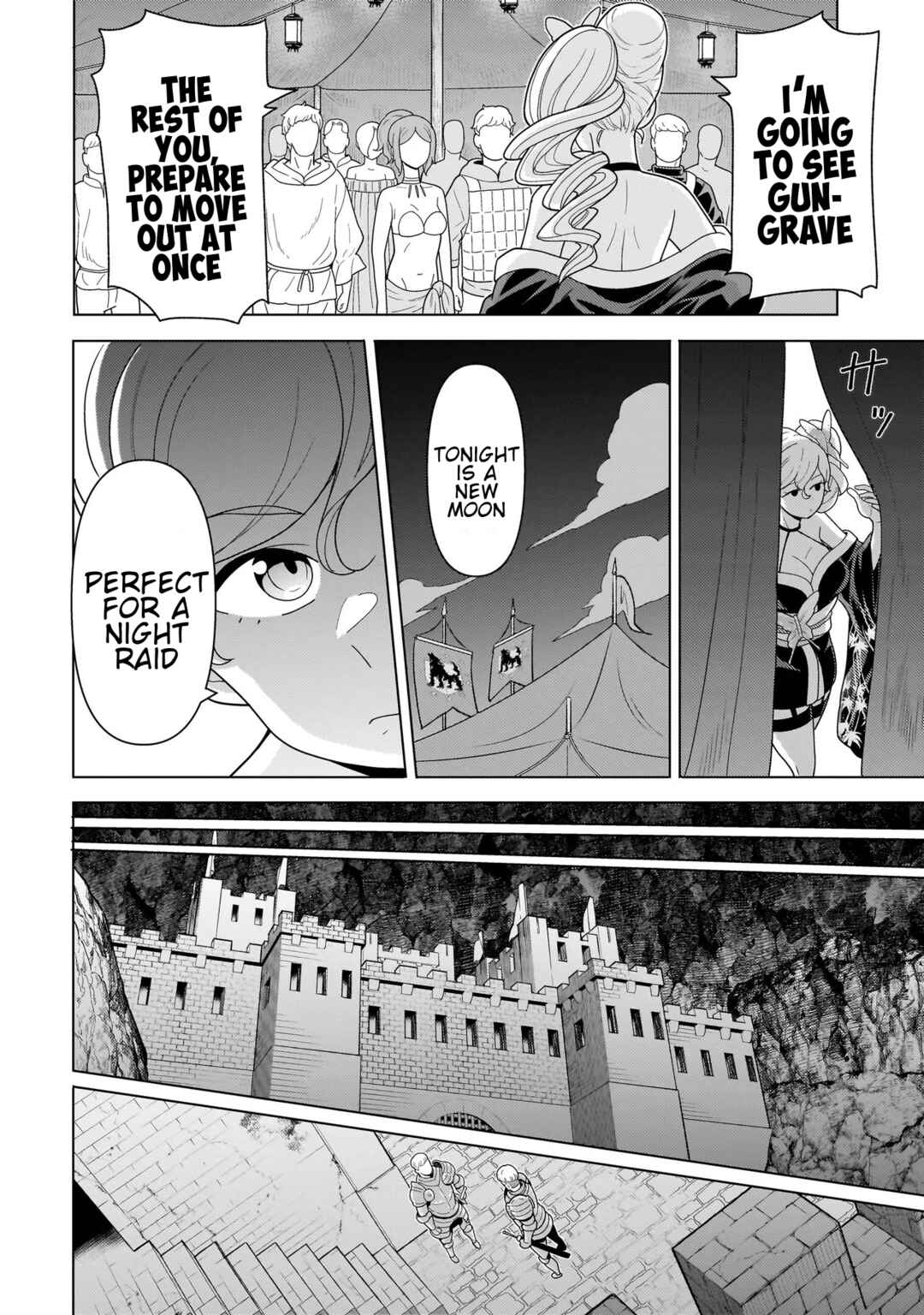 Youheidan no Ryouriban Chapter 12.3 - Page 2