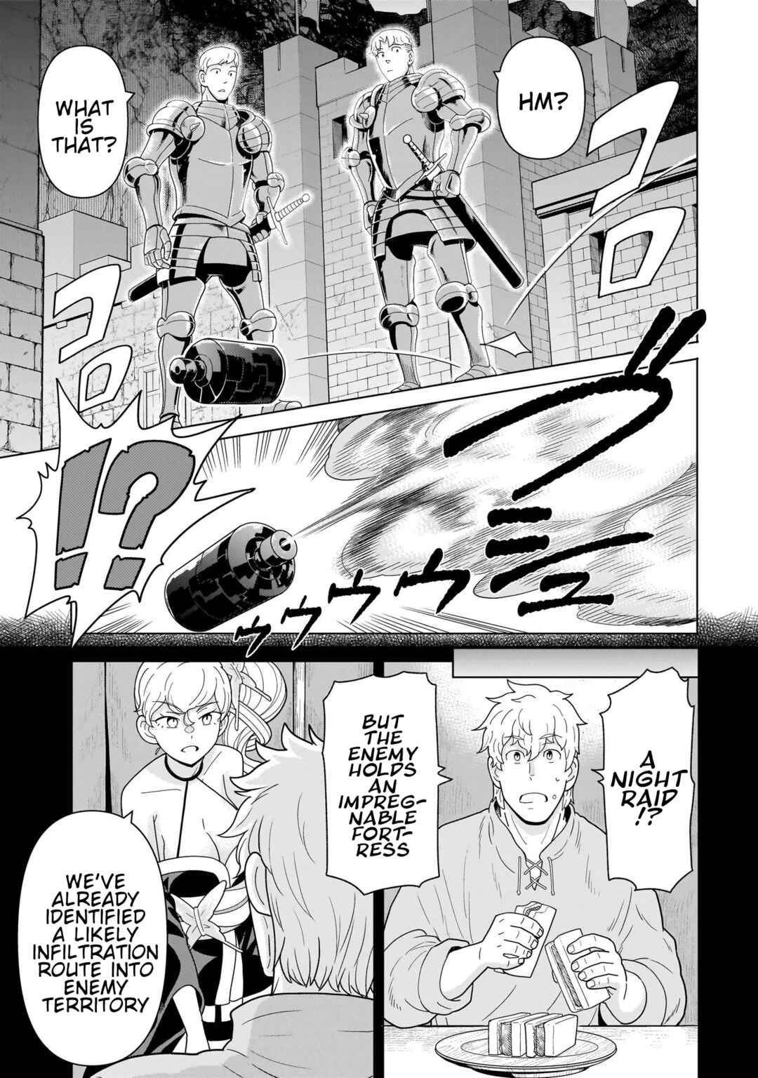 Youheidan no Ryouriban Chapter 12.3 - Page 3