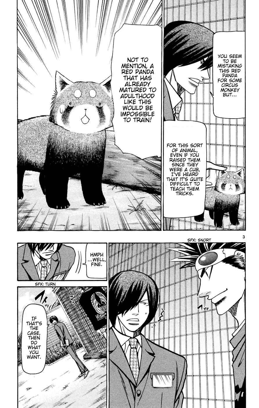 Wild Life Chapter 161 - Page 3