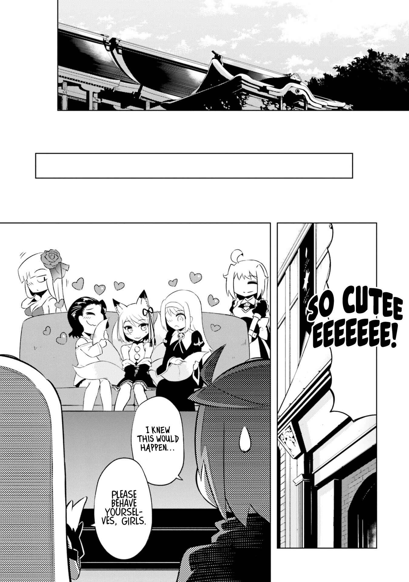 Tou no Kanri o Shitemiyou Chapter 30 - Page 14