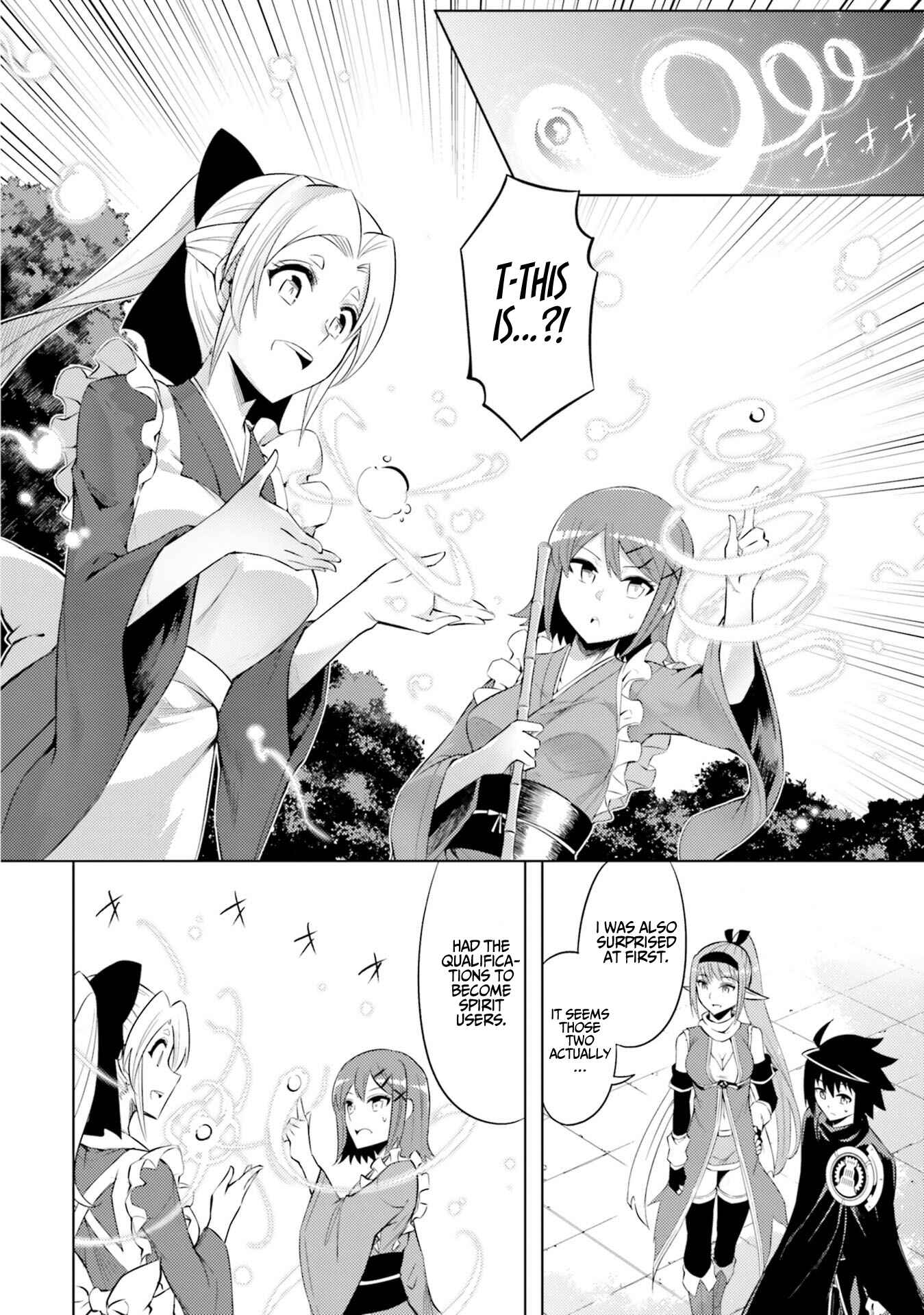 Tou no Kanri o Shitemiyou Chapter 30 - Page 27