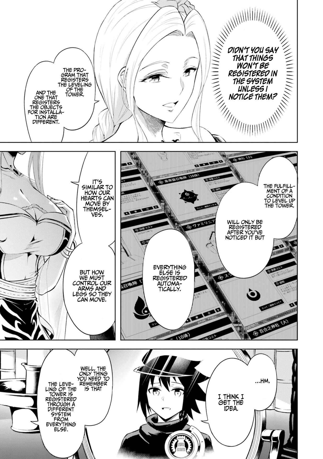 Tou no Kanri o Shitemiyou Chapter 30 - Page 34