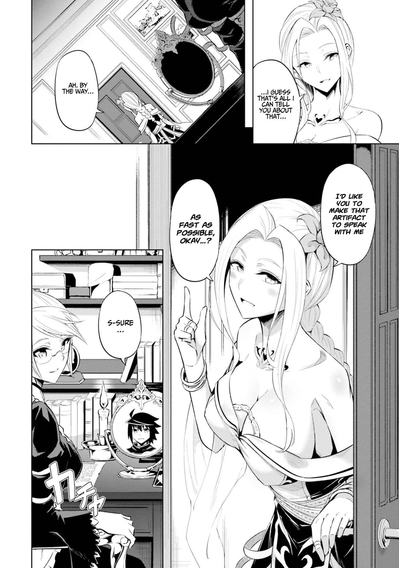 Tou no Kanri o Shitemiyou Chapter 30 - Page 35