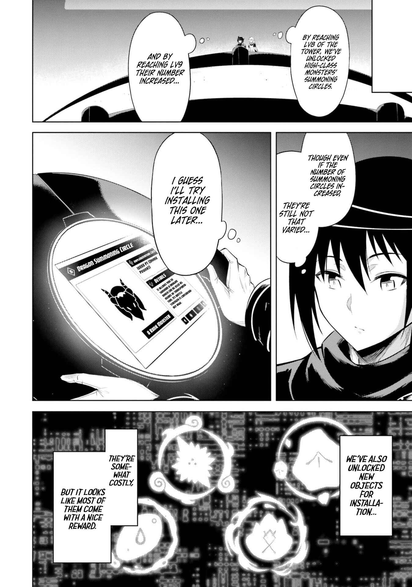 Tou no Kanri o Shitemiyou Chapter 30 - Page 37