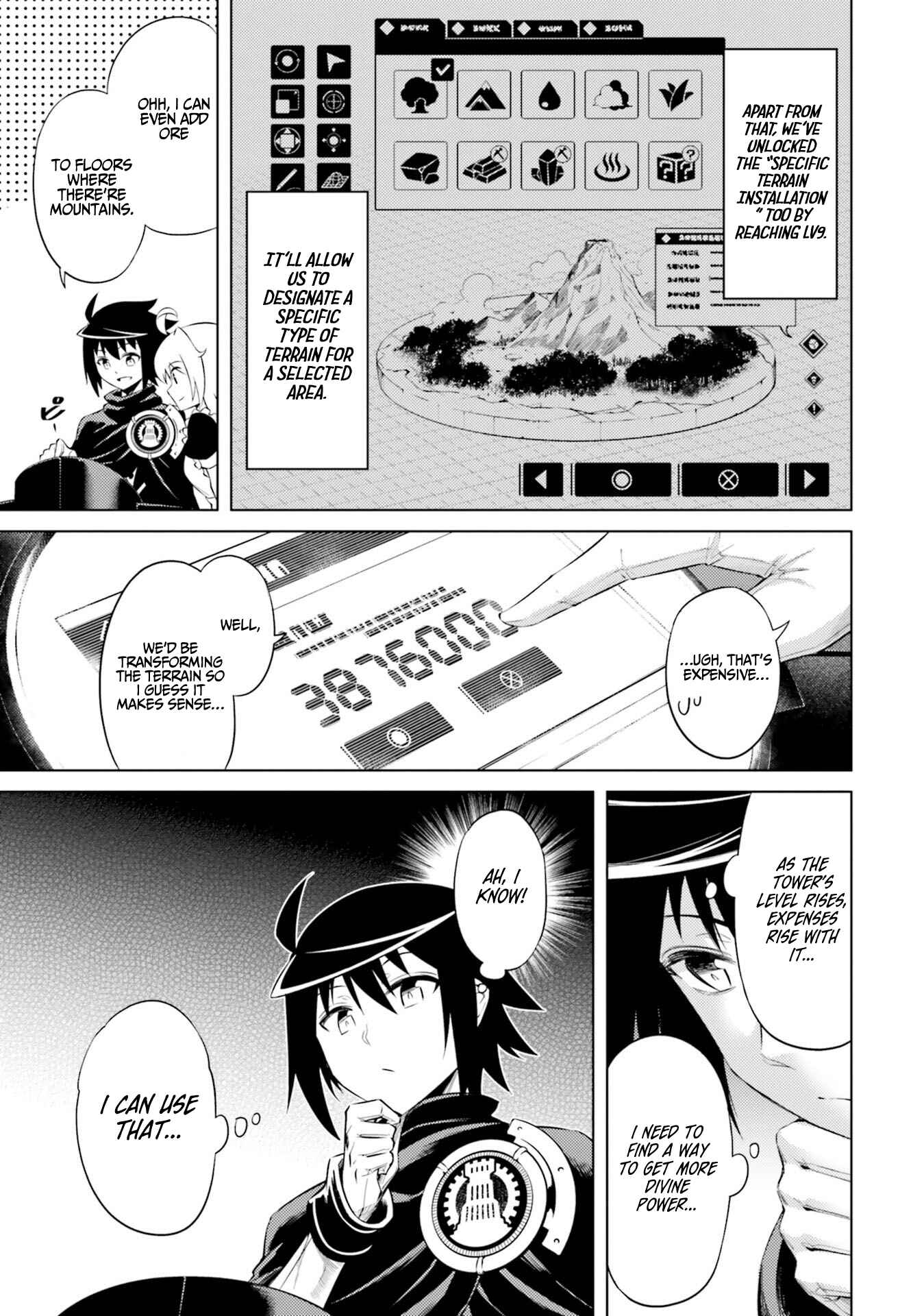 Tou no Kanri o Shitemiyou Chapter 30 - Page 38