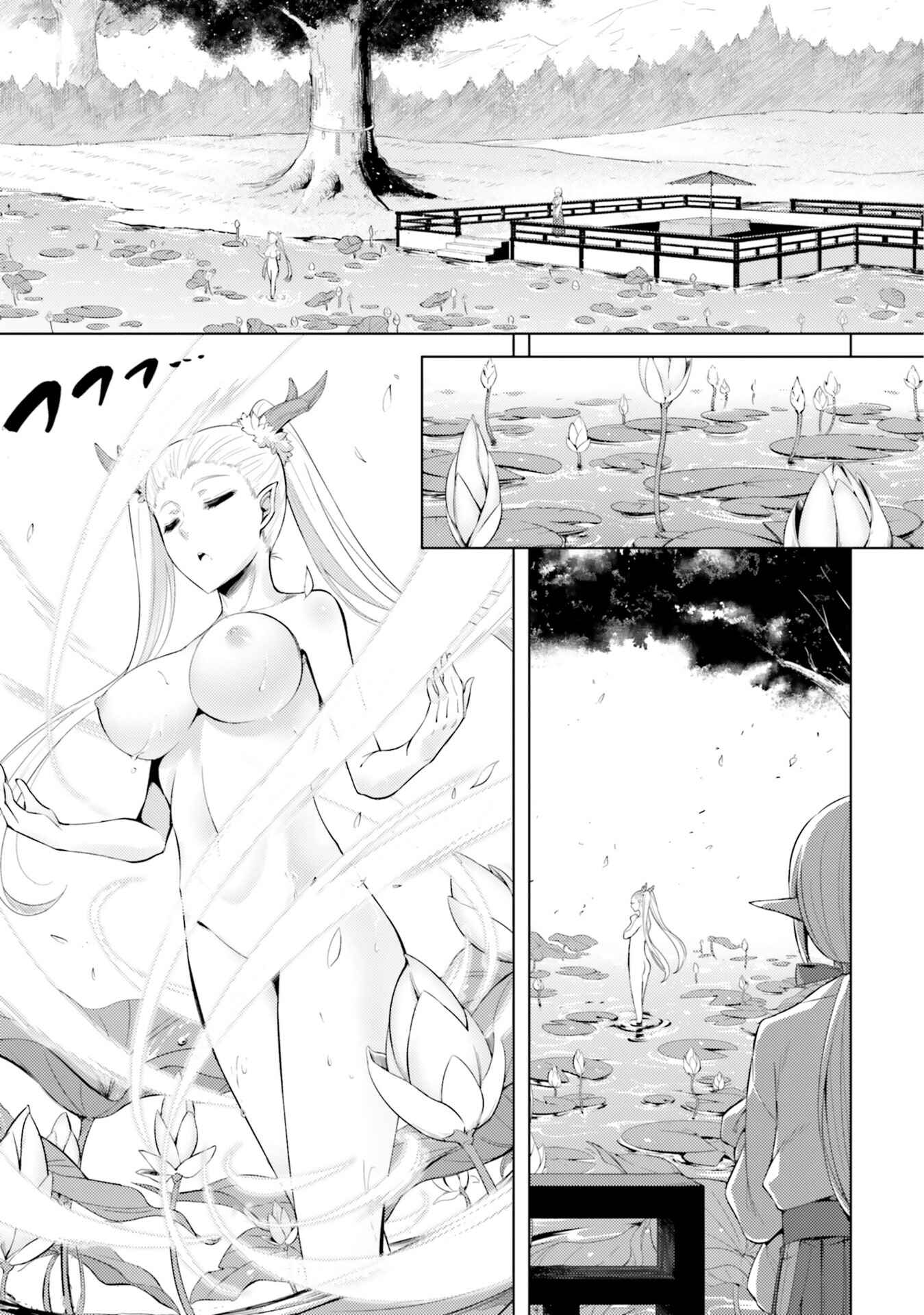 Tou no Kanri o Shitemiyou Chapter 30 - Page 42