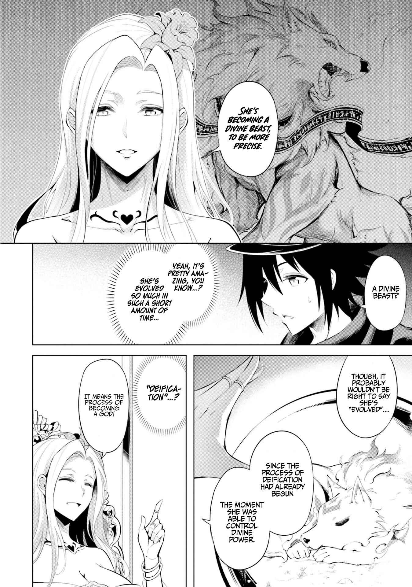 Tou no Kanri o Shitemiyou Chapter 30 - Page 5