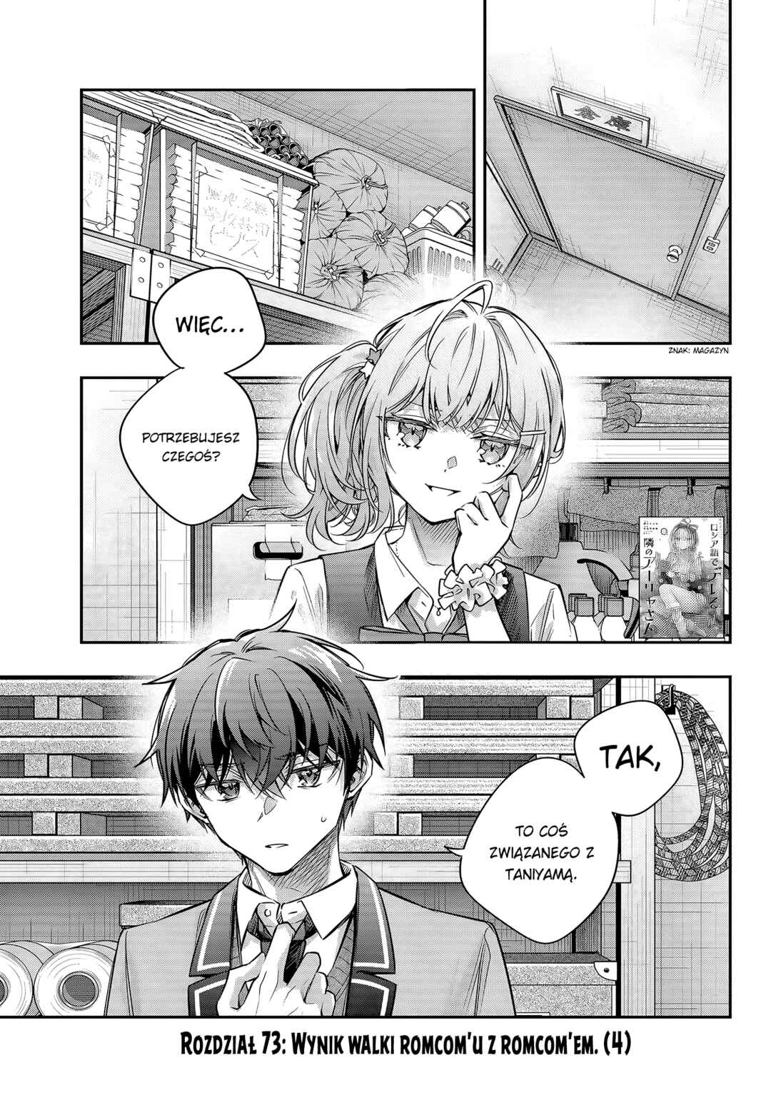 Tokidoki Bosotto Russia-go de Dereru Tonari no Alya-san Chapter 73 - Page 1
