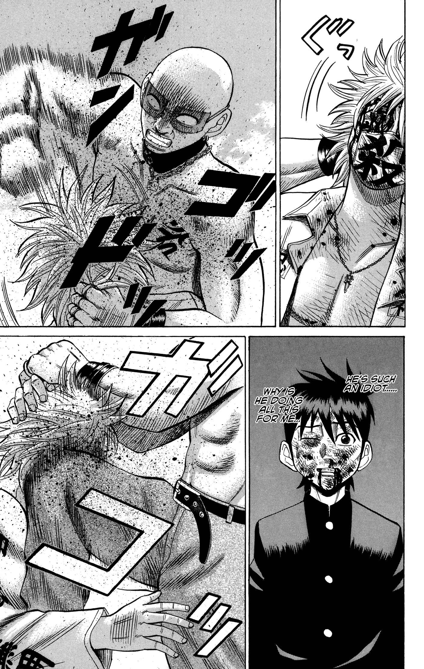 Nanba MG5 Chapter 23 - Page 13