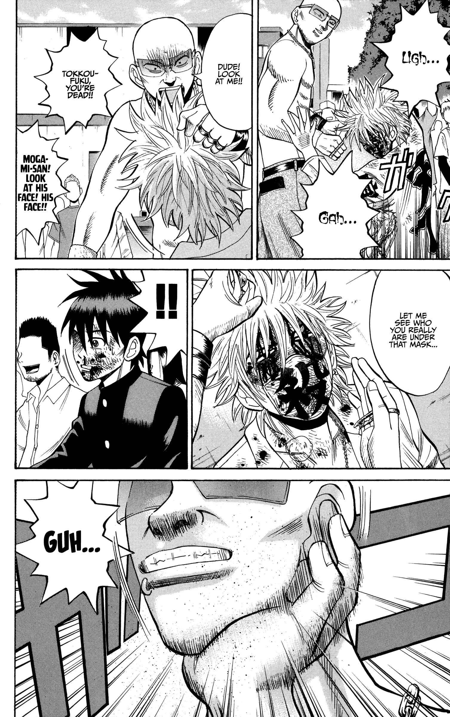 Nanba MG5 Chapter 23 - Page 14