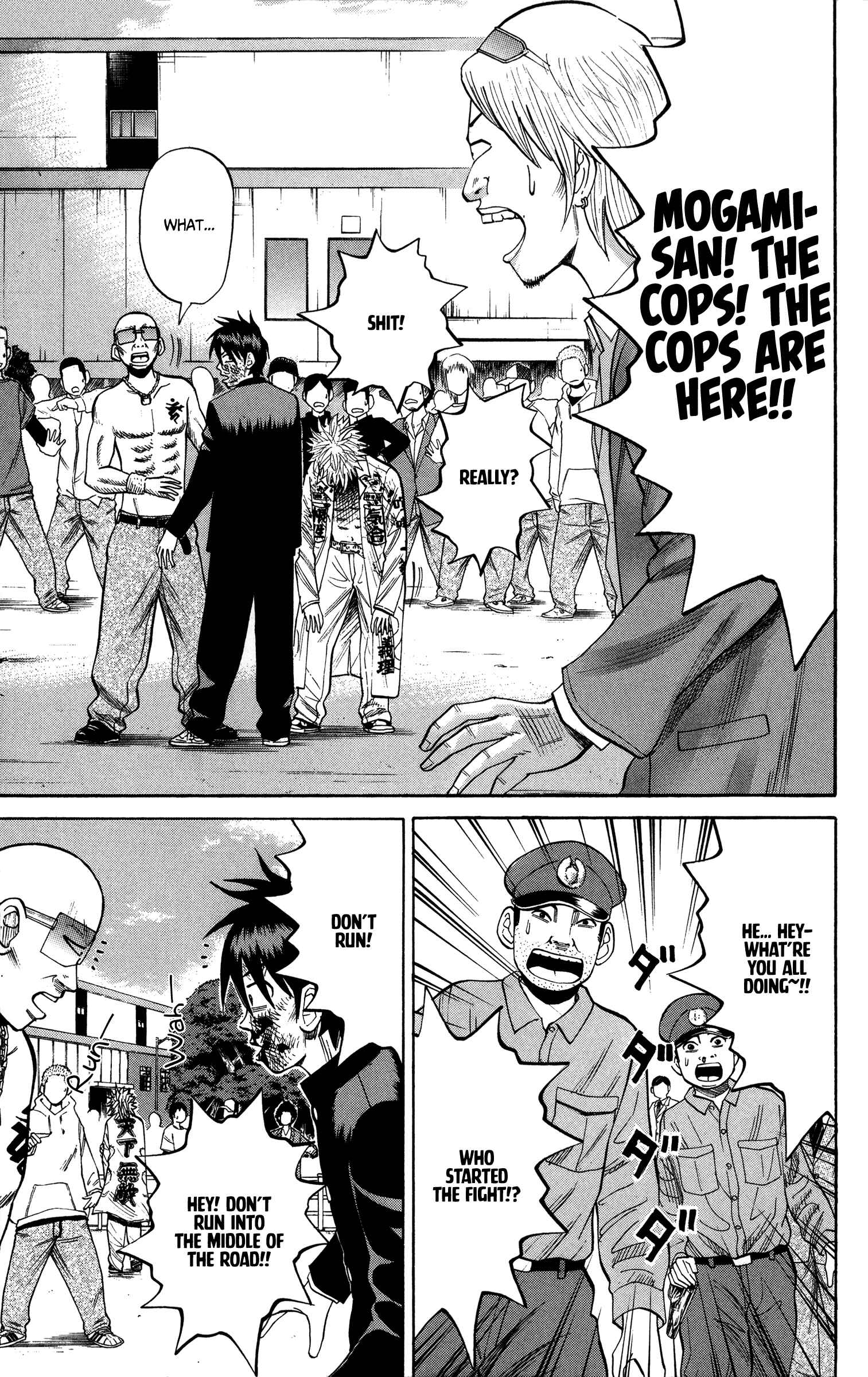Nanba MG5 Chapter 23 - Page 17
