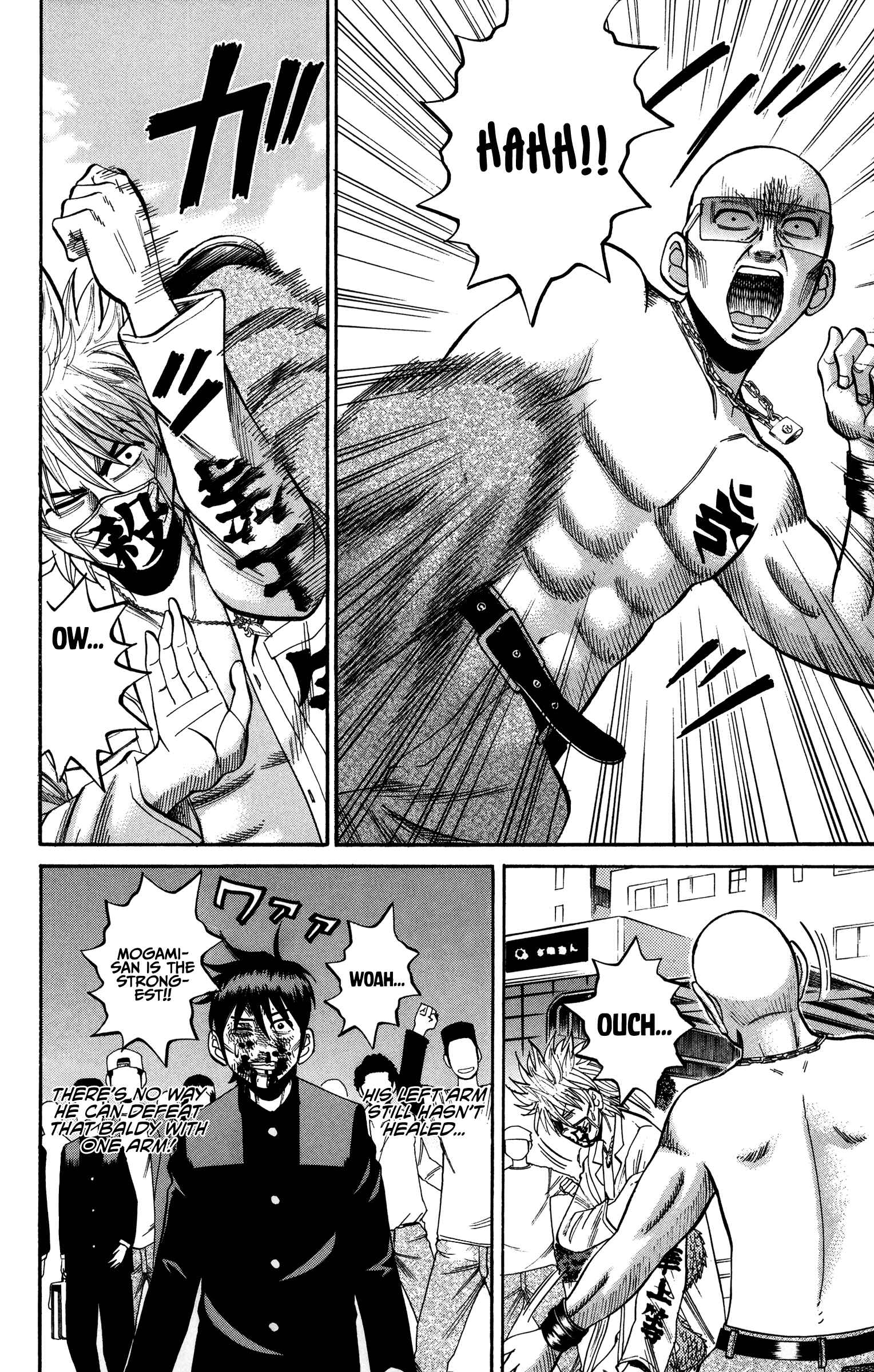 Nanba MG5 Chapter 23 - Page 8