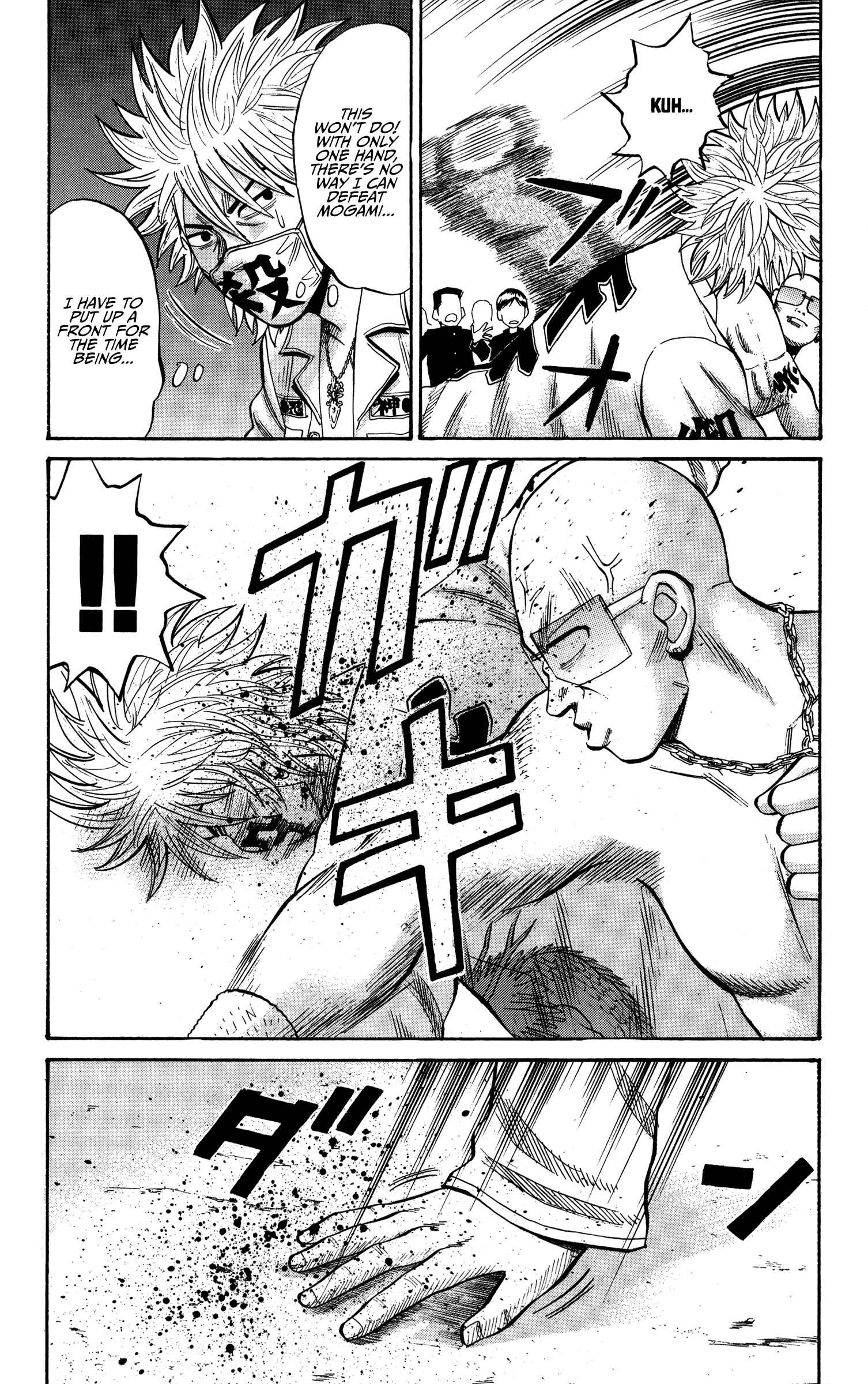 Nanba MG5 Chapter 23 - Page 9