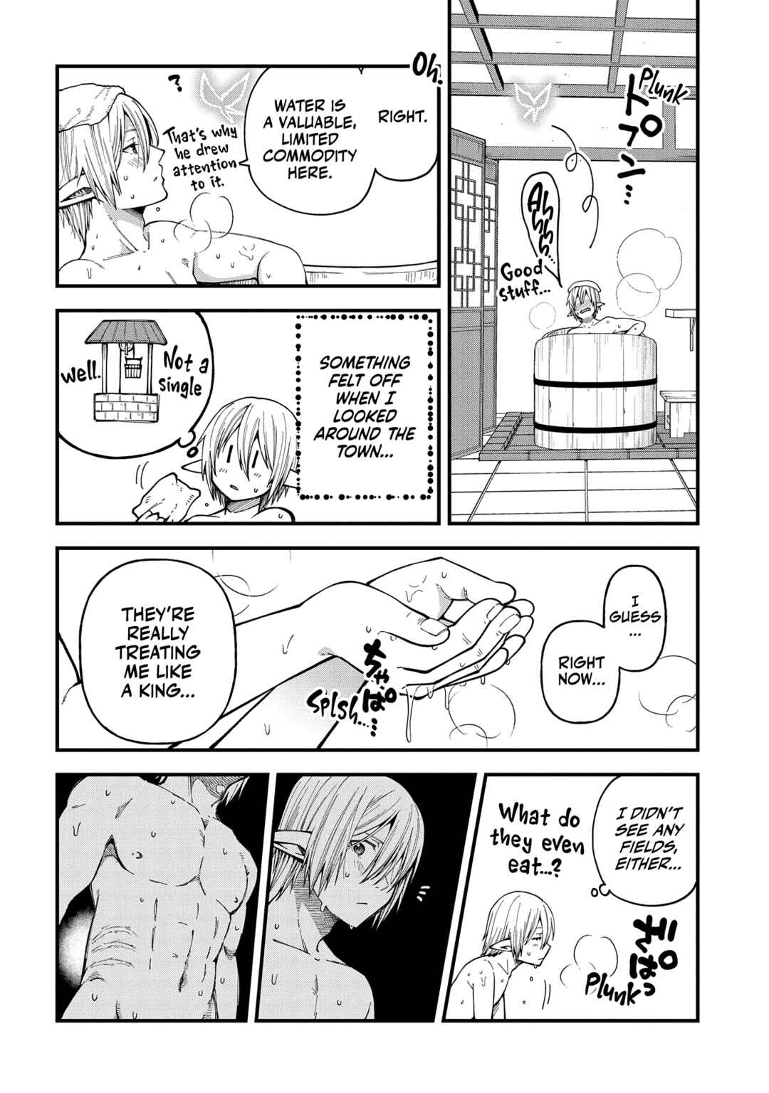 Tensei Shite High Elf ni Narimashitaga, Slow Life wa 120-nen de Akimashita - Highelf with a Long Life Chapter 29 - Page 5