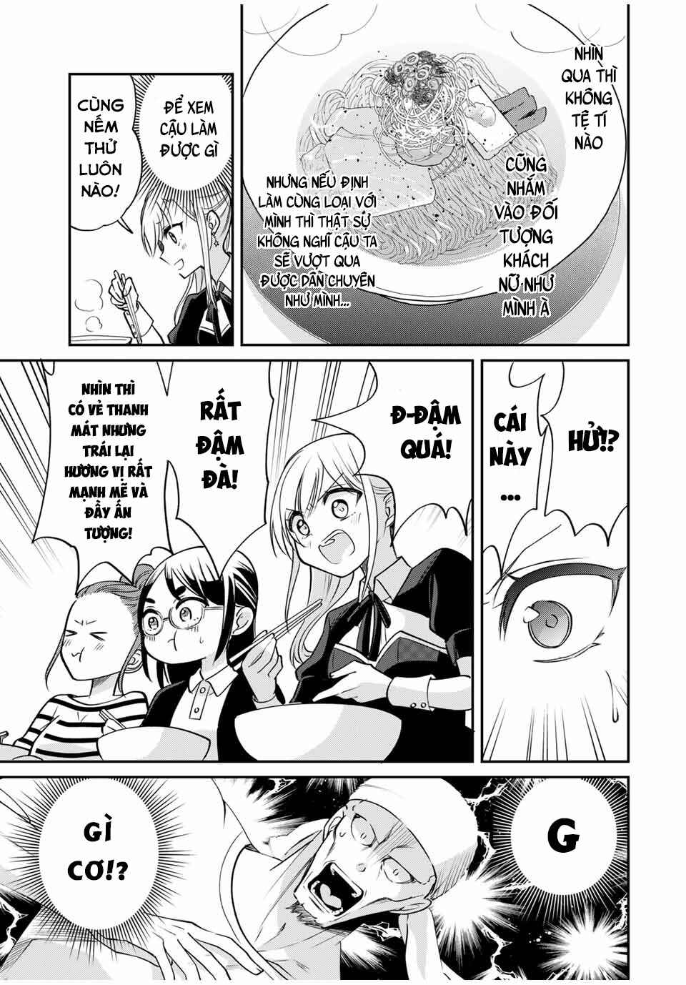Gendai Ten'i no Daini Ouji Chapter 6 - Page 13