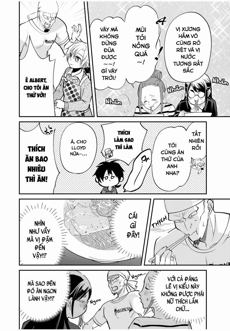 Gendai Ten'i no Daini Ouji Chapter 6 - Page 14