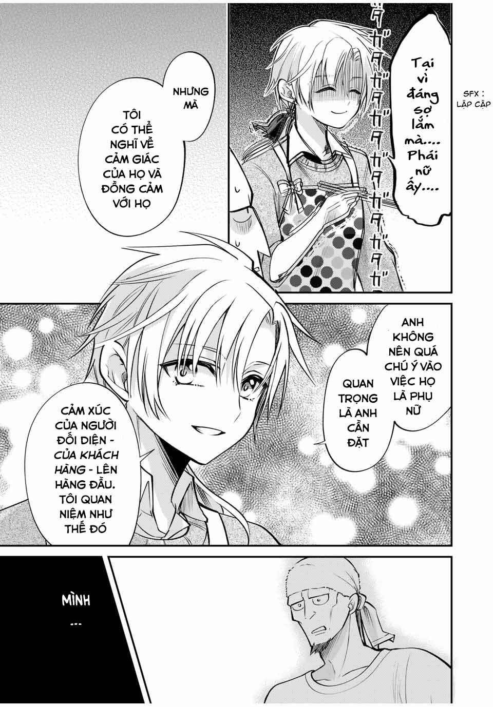 Gendai Ten'i no Daini Ouji Chapter 6 - Page 17