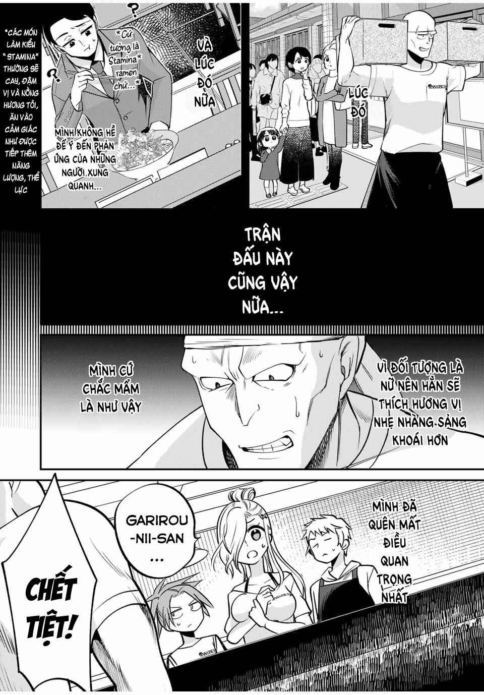 Gendai Ten'i no Daini Ouji Chapter 6 - Page 18