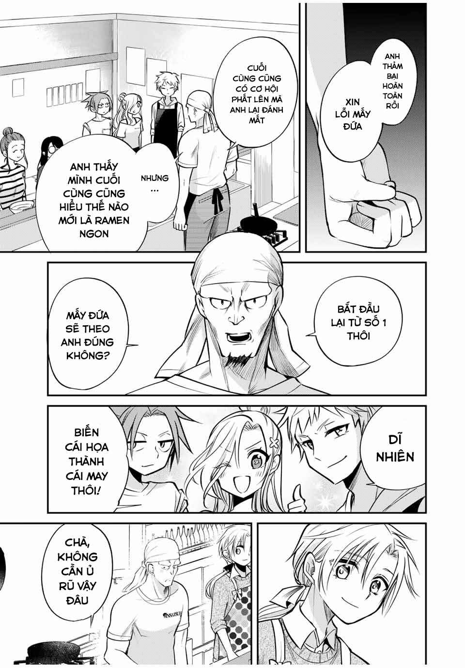 Gendai Ten'i no Daini Ouji Chapter 6 - Page 19