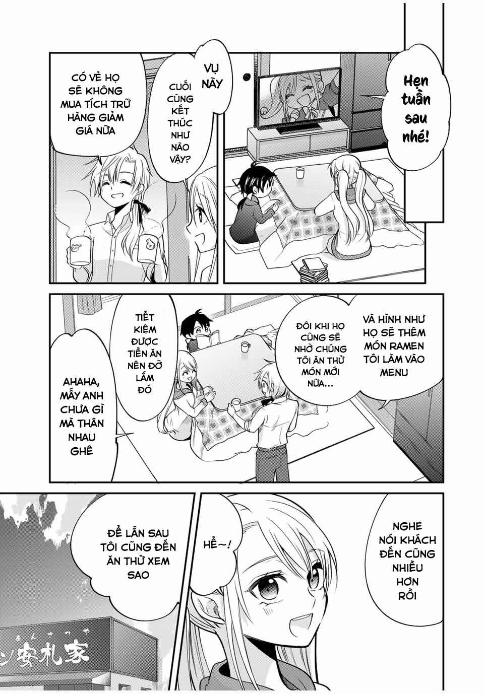 Gendai Ten'i no Daini Ouji Chapter 6 - Page 21