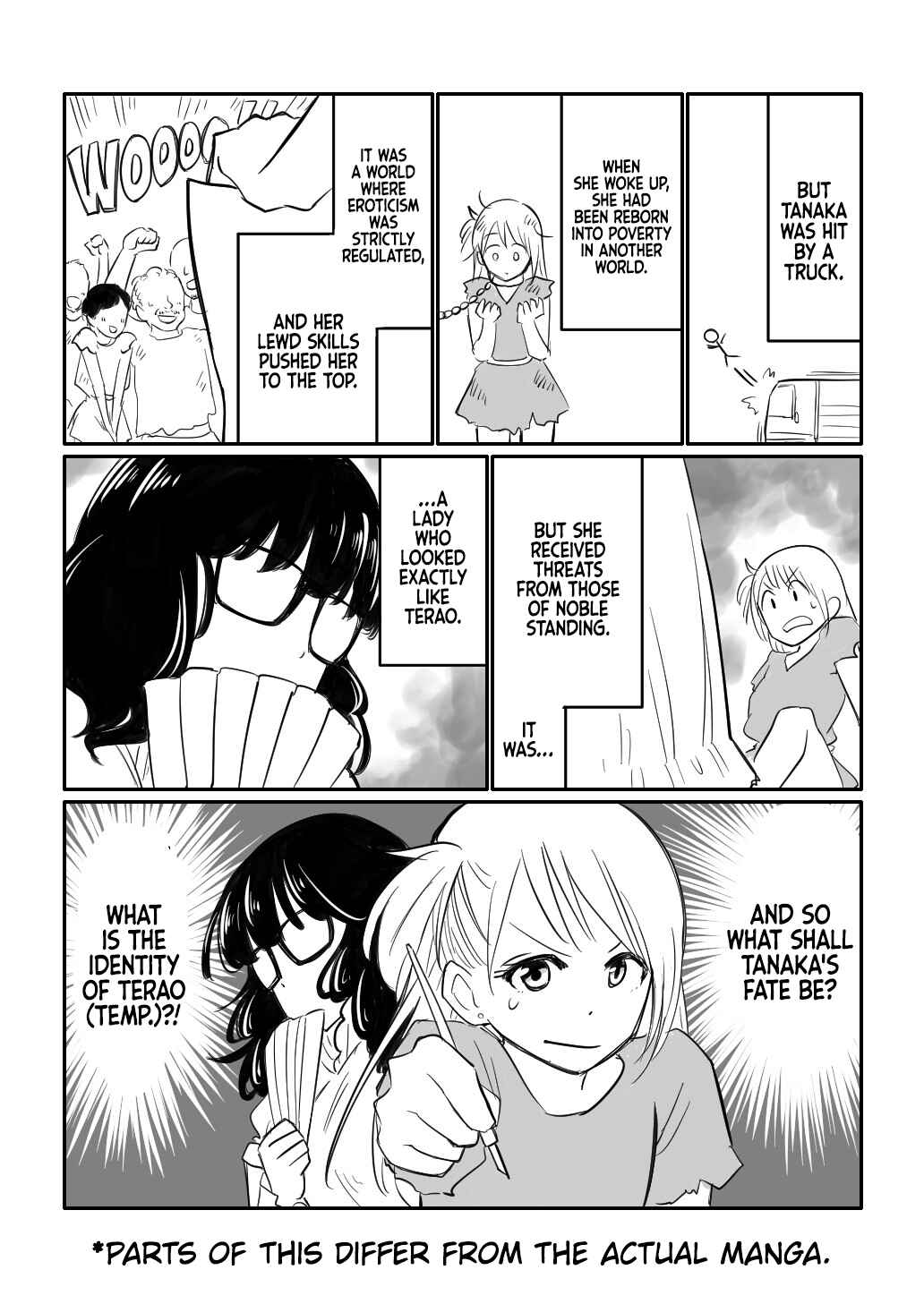 Joshi-man Twitter Extras Chapter 24 - Page 2