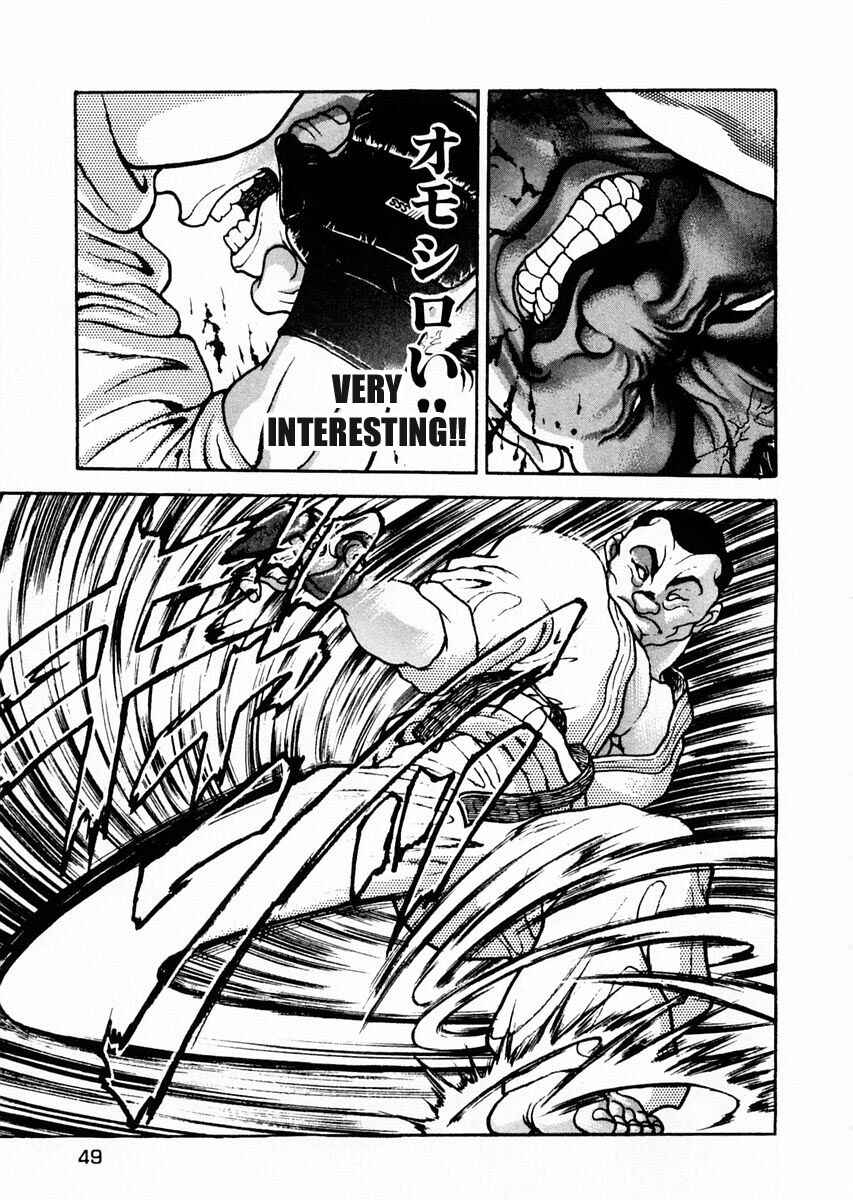 Garouden Chapter 60 - Page 11