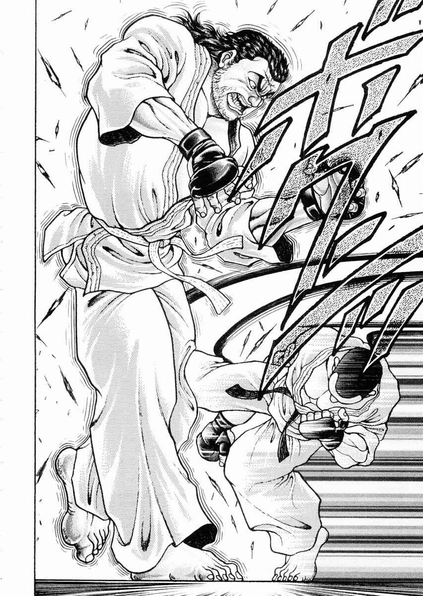 Garouden Chapter 60 - Page 2
