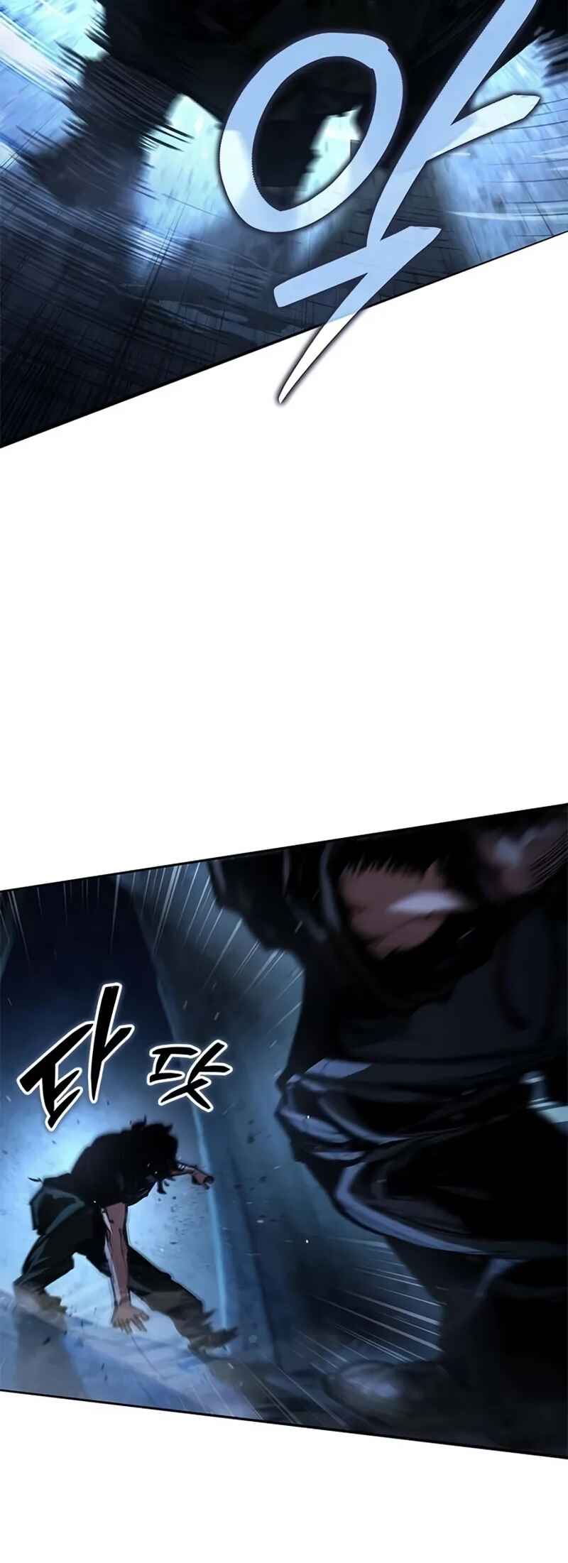 Psychopath in Murim Chapter 1 - Page 63