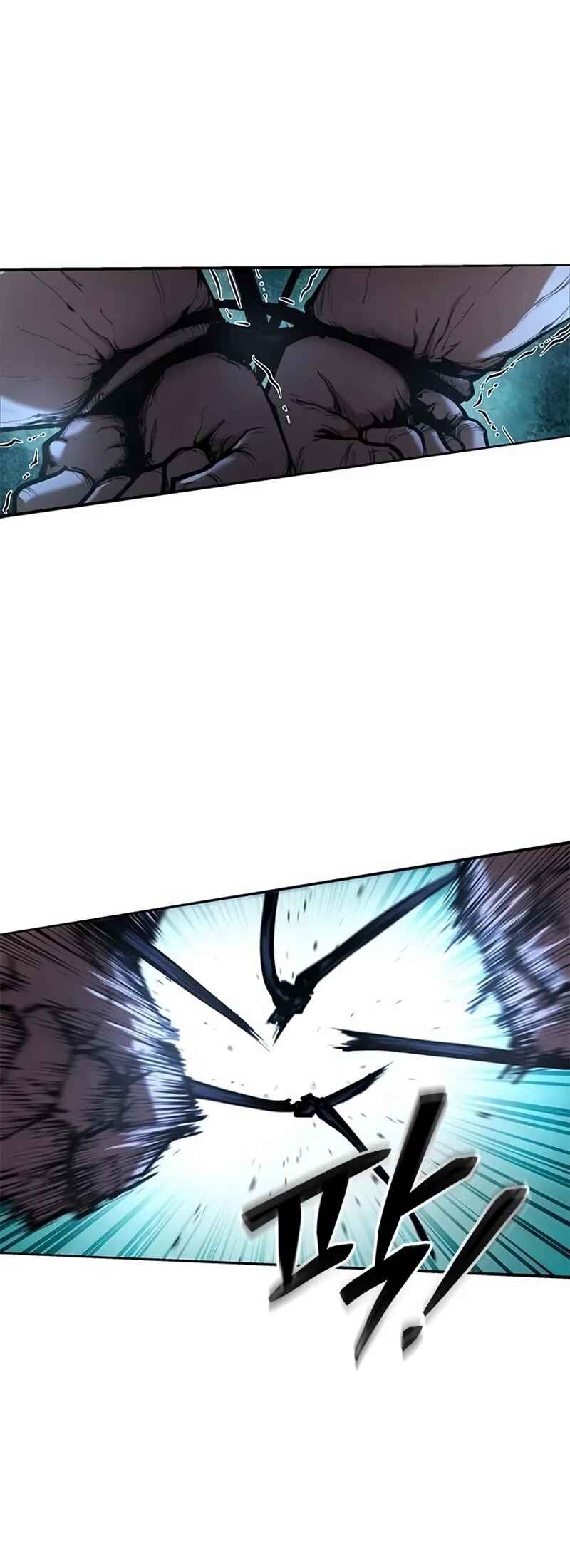 Psychopath in Murim Chapter 1 - Page 64