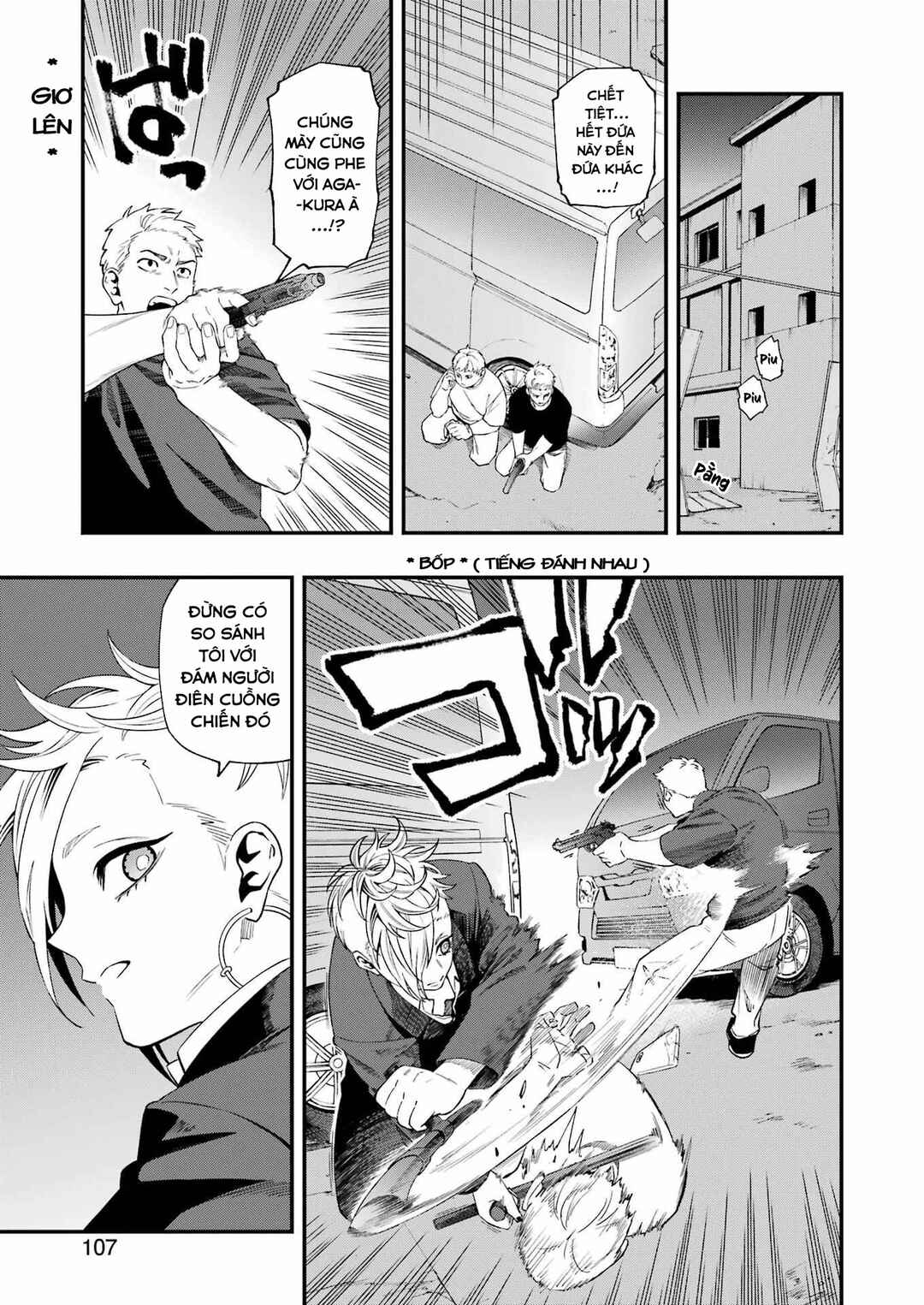 Dead Mount Death Play Chapter 105 - Page 13