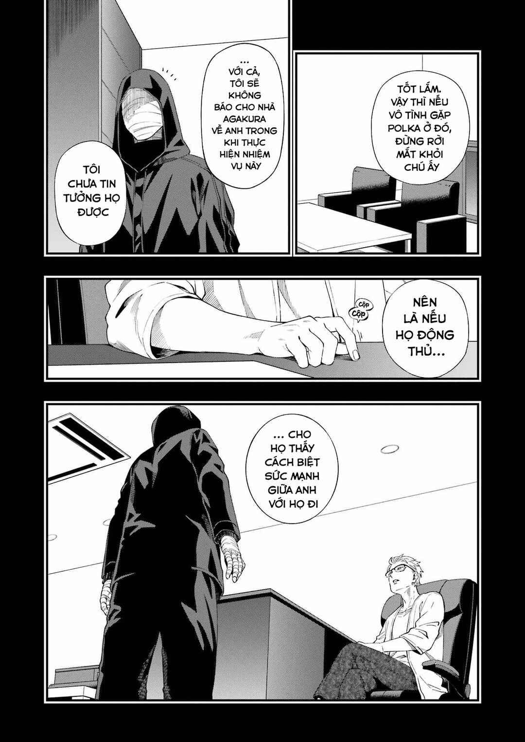 Dead Mount Death Play Chapter 105 - Page 5