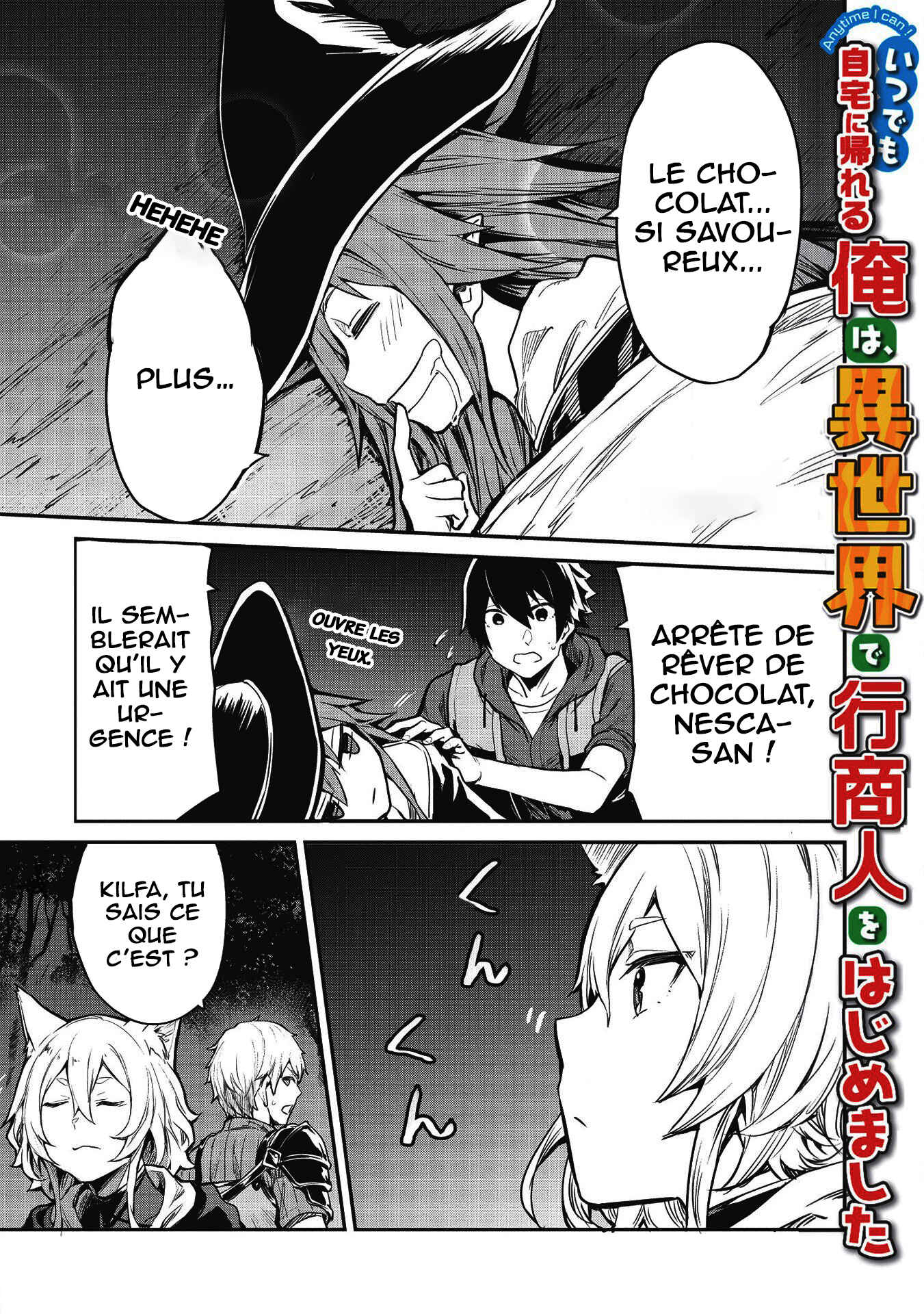 Itsudemo Jitaku ni Kaereru Ore wa, Isekai de Gyoushounin wo Hajimemashita Chapter 11 - Page 2