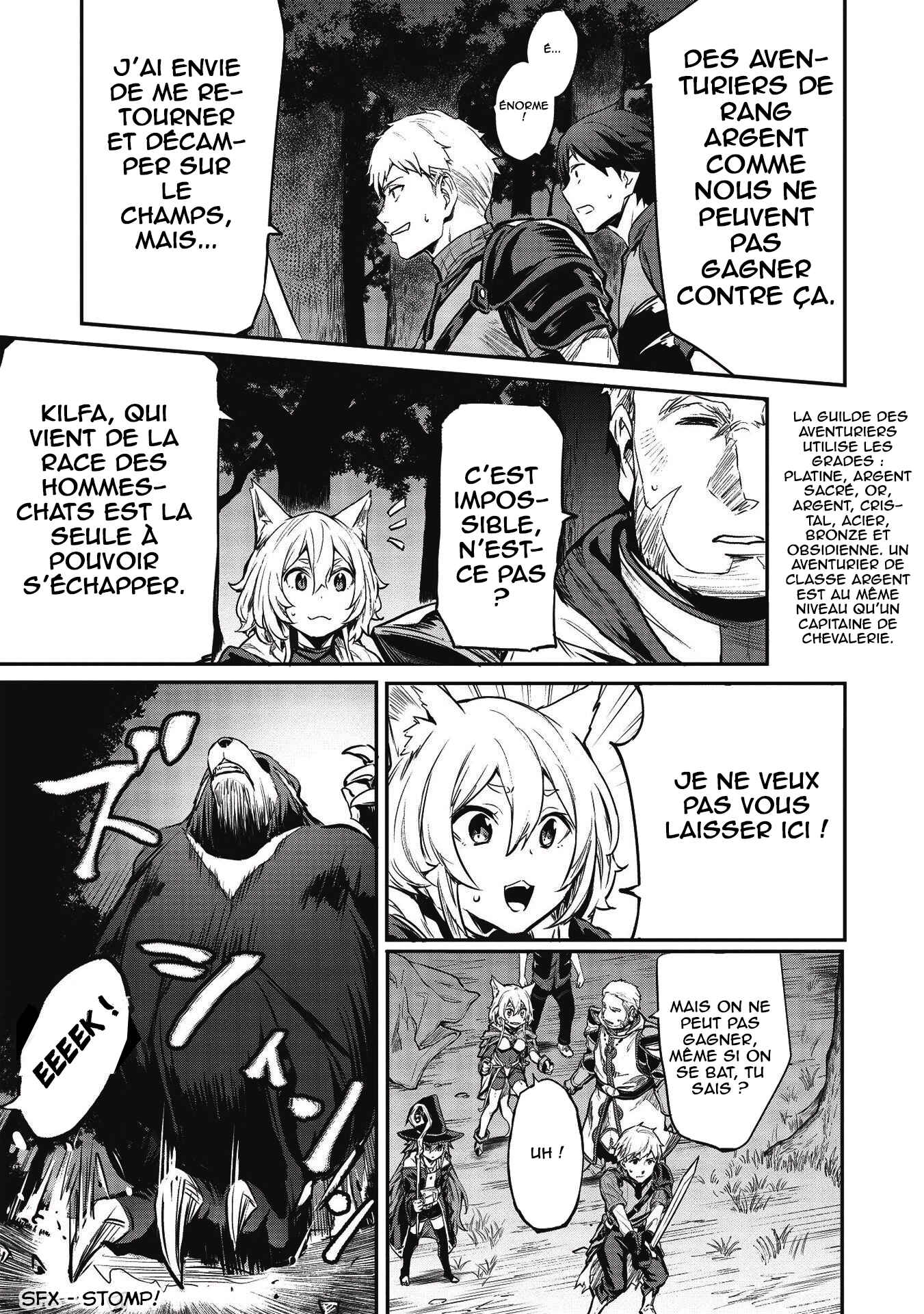 Itsudemo Jitaku ni Kaereru Ore wa, Isekai de Gyoushounin wo Hajimemashita Chapter 11 - Page 5