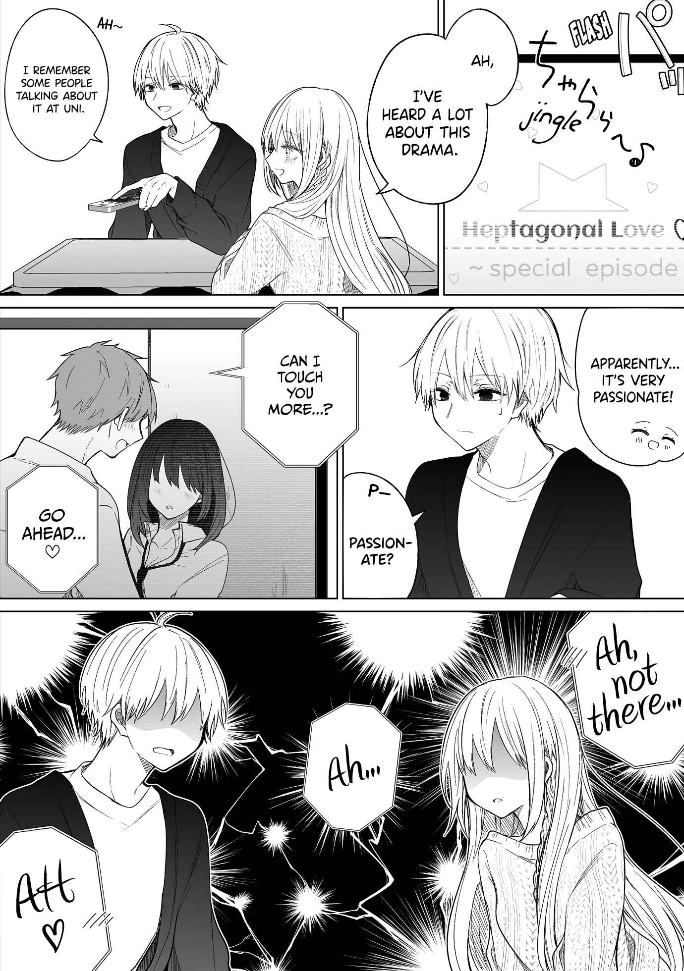 Ichizu de Bitch na Kouhai Chapter 120 - Page 2