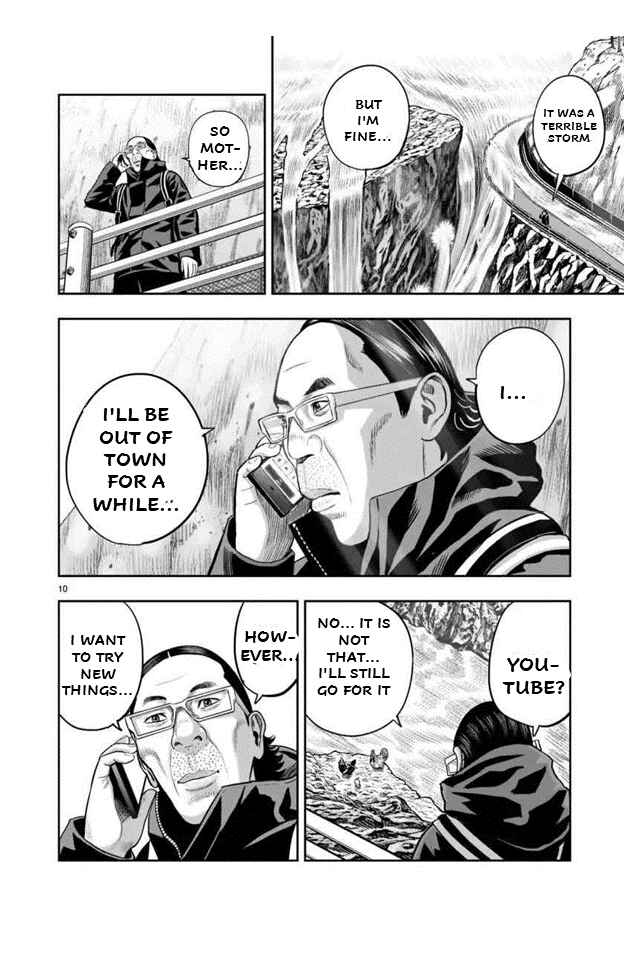 Niwatori Fighter Chapter 16 - Page 10