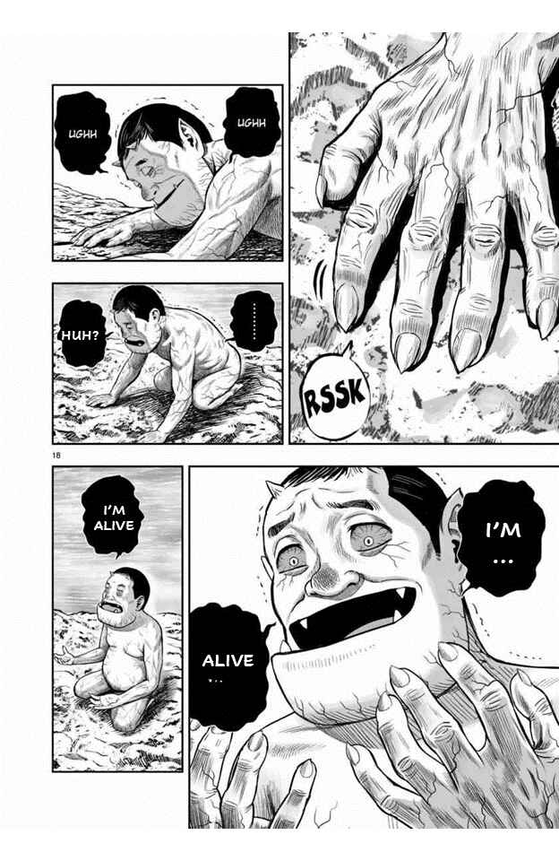 Niwatori Fighter Chapter 16 - Page 18