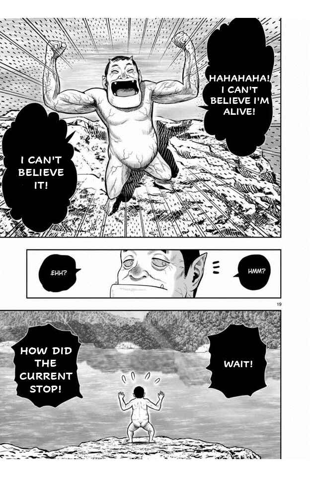Niwatori Fighter Chapter 16 - Page 19