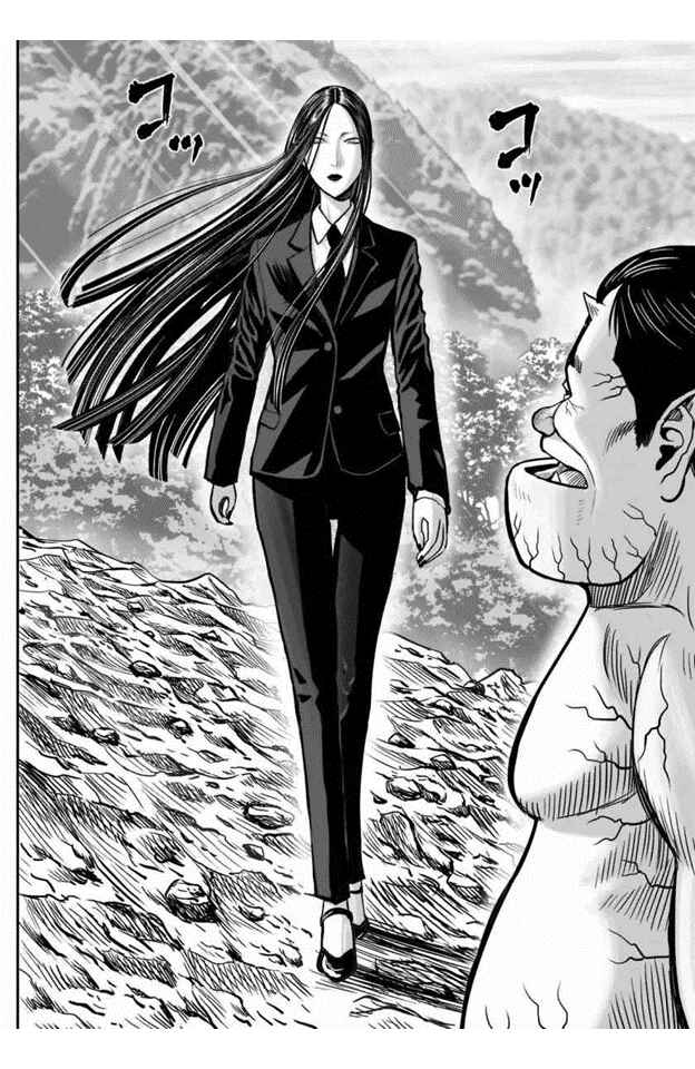 Niwatori Fighter Chapter 16 - Page 24