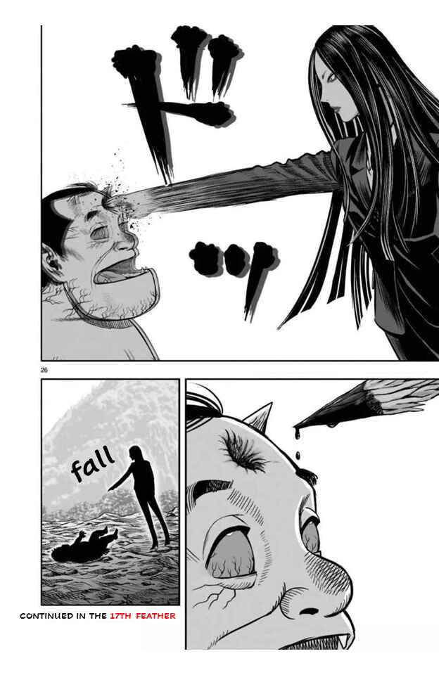 Niwatori Fighter Chapter 16 - Page 26
