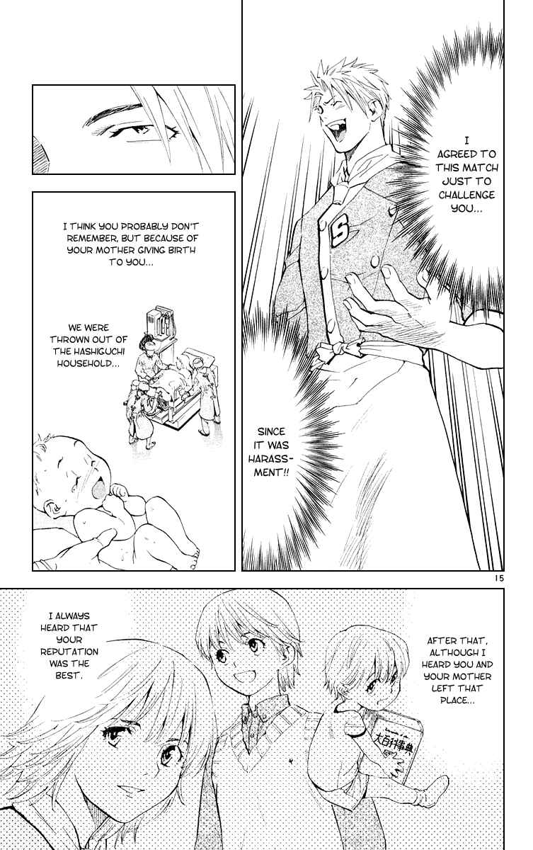 Yakitate!! Japan Chapter 154 - Page 15