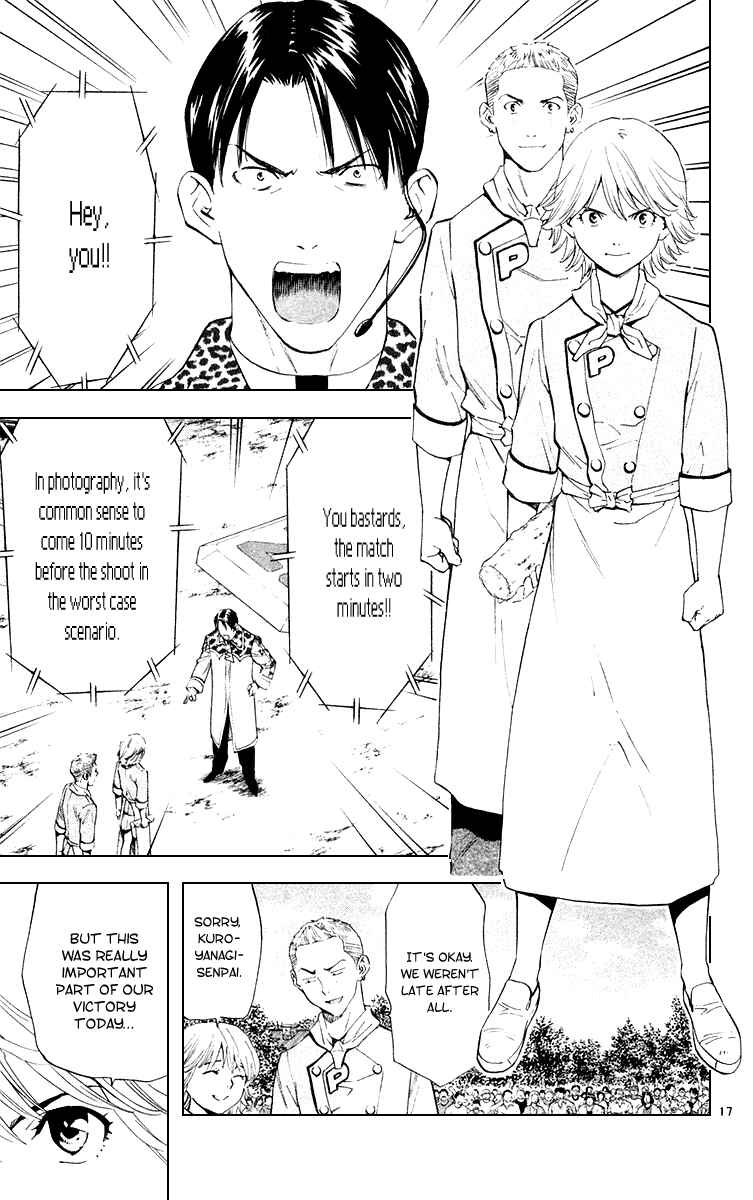 Yakitate!! Japan Chapter 154 - Page 17
