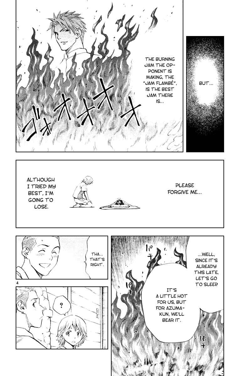 Yakitate!! Japan Chapter 154 - Page 4