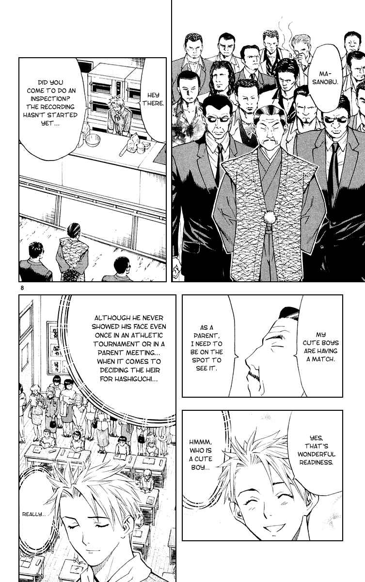 Yakitate!! Japan Chapter 154 - Page 8